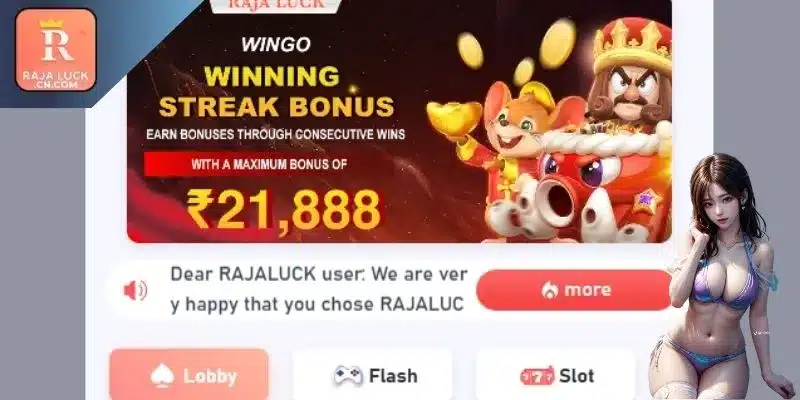 Online casino hall is extremely high class