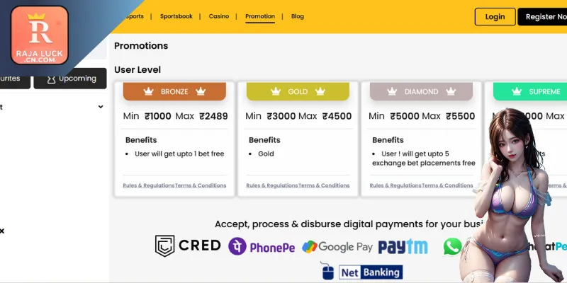 Perform safe and secure prize withdrawal